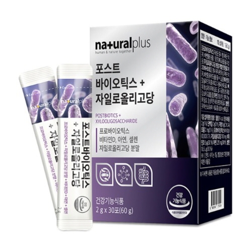 포스트바이오틱스 자일로올리고당 2g 30포