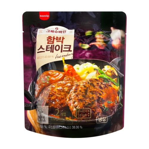 삼립 그릭슈바인 함박 스테이크 220g 1개