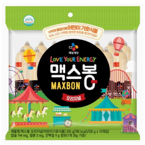 오리지널 15개입 525g