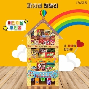 [불명] 팔도로지스  과자집 팬트리 29종_이미지