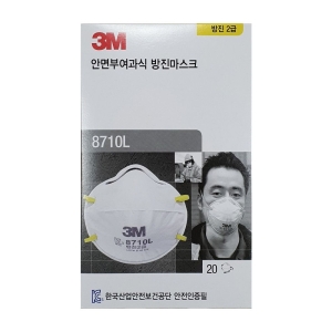 3M ��������ũ 8710L 2��