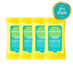 ��Ƽ���丮 �Ƹ��� ��Ʈ���� ������ Ŭ��¡ Ƽ�� 15��