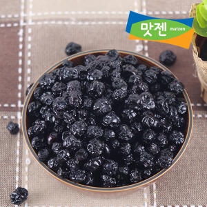 맛젠  건조블루베리