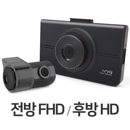 재원씨앤씨 아이로드 N9F 2채널 (32GB)