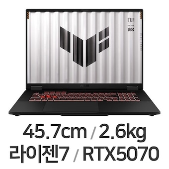 <b>ASUS</b> <b>TUF</b> <b>Gaming</b> A18 FA808UP-S8017 WIN11 32GB램