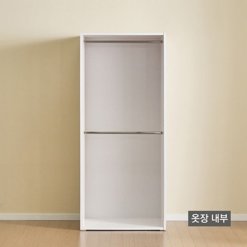 까미엘 엘레나 옷장 800_이미지