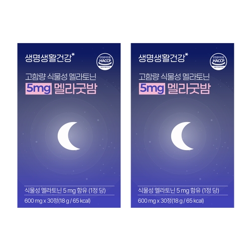 ������Ȱ�ǰ� ���Է� �Ĺ��� ������ 5mg ���¹� 30��