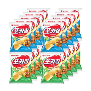 MINI 포카칩 오리지널 30g+어니언 30gx각10개 총20개