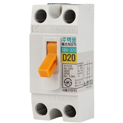 서울산전 배선차단기 SBH-32D 20A