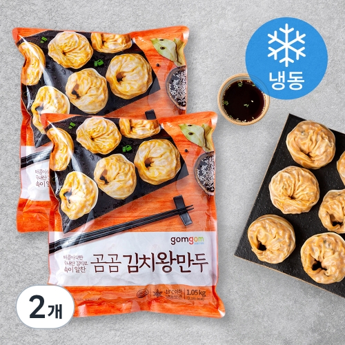 곰곰 김치왕만두 냉동 1.05kg (2개)_이미지