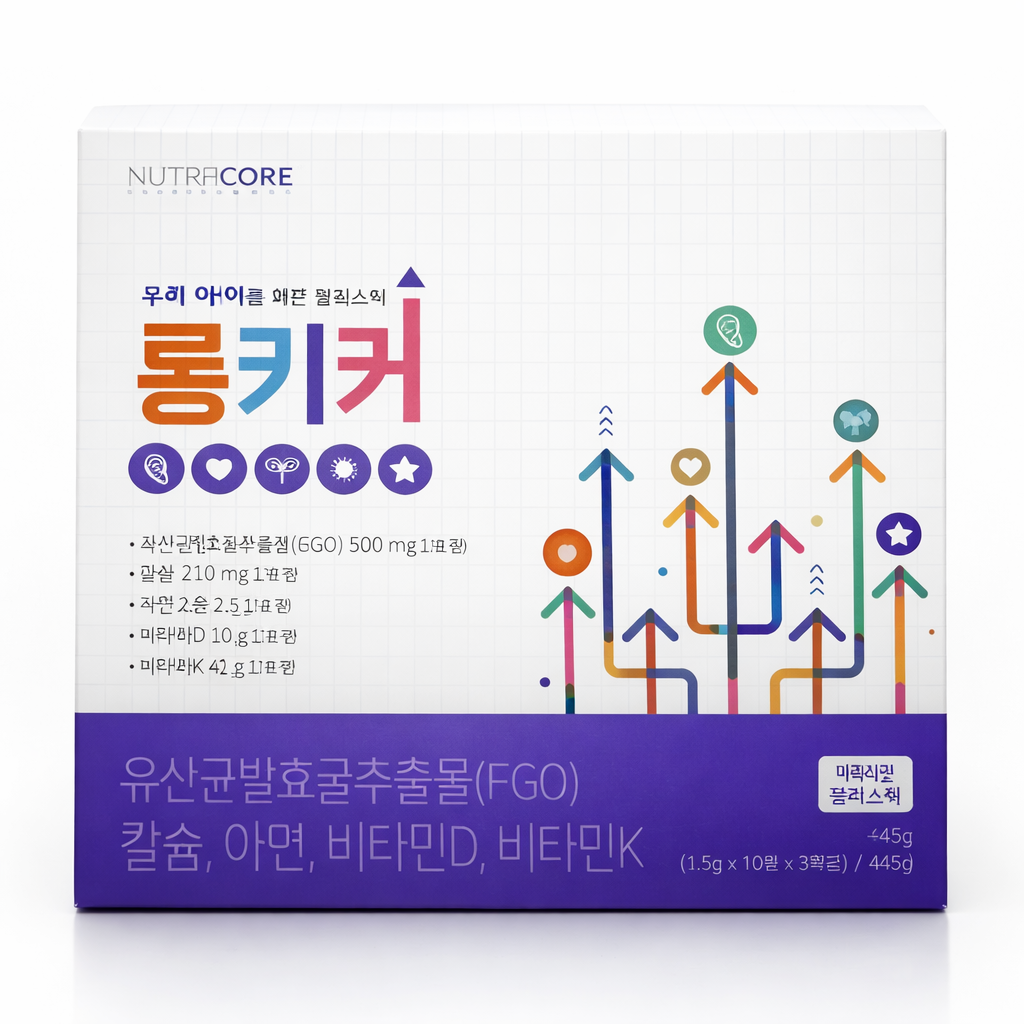 뉴트리코어 롱키커 15g 30포이미지입니다. 누르면 해당 게시물로 새창이동합니다.