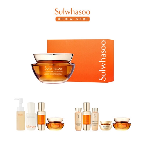  설화수 2022 홀리데이 자음생 크림 클래식 60ml [기획세트]