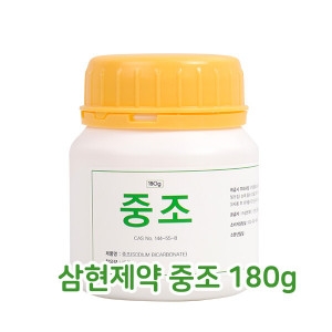 삼현제약 중조 180g (1개)_이미지