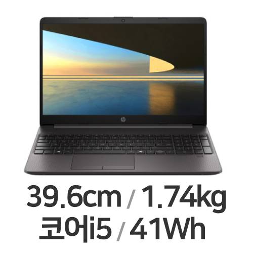 HP 250R G9 A40XLPT (SSD 512GB)_이미지