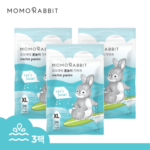 모모래빗 물놀이 수영장 방수기저귀 5단계-공용 (9매)