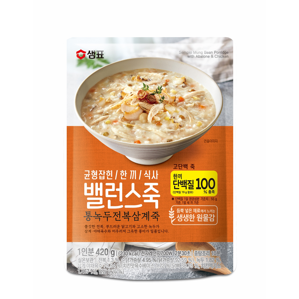 샘표식품 밸런스죽 통녹두 전복삼계죽 420g이미지입니다. 누르면 해당 게시물로 새창이동합니다.