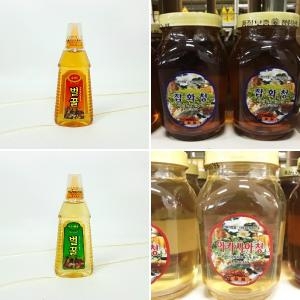 향토농산 벌꿀 아카시아 청림 꿀 잡화