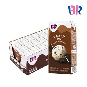 쿠키앤크림 우유 190mlx24팩/1박스