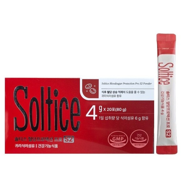 솔티스 혈당 프로텍션 프로 S2 4g 20포 (6개)_이미지