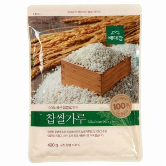 늘푸른 배대감 찹쌀가루 400g (1개)_이미지