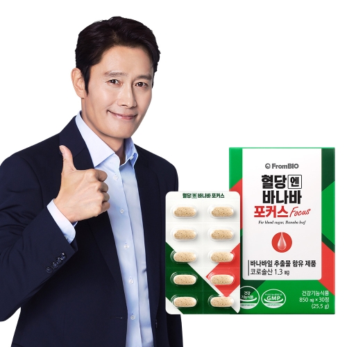 혈당엔 바나바 포커스 30정