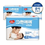  하기스 크린베베 일자형 대형-공용 [3팩,72매(216매)]