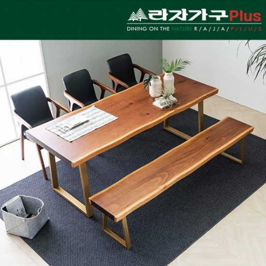 ���ڰ��� Ķ�� ��彽�� ����� ���� ��Ź 1800