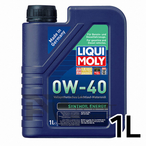리퀴몰리 에너지 0W40 1L