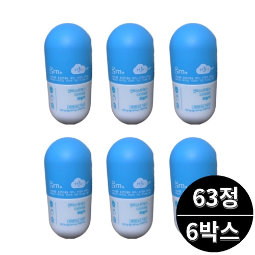 GRN 편안한 밤 하늘이 63정 (6개)_이미지