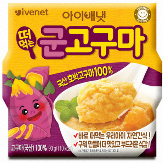 아이배냇 떠먹는 군고구마 90g (7개)_이미지
