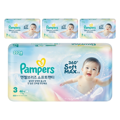 P&G 팸퍼스 2026 엔젤브리즈 소프트 팬티형 3단계-공용 (184매)