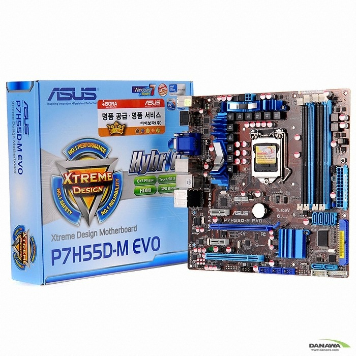 ASUS P7H55D-M EVO 아이보라_이미지