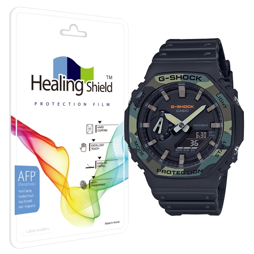 힐링쉴드 G-SHOCK GA-2100SU-1A 전용 보호필름_이미지