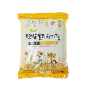 조이가든 텃밭골드 유기질 2kg_ 주말농장, 텃밭가꾸기용 비료_이미지