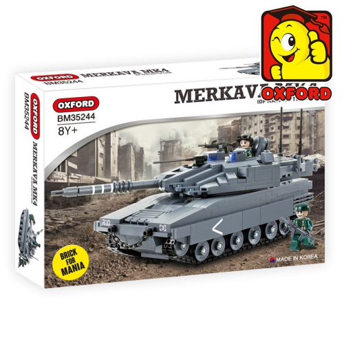 옥스포드 BM35244 브릭포매니아 메르카바전차 블록 장난감