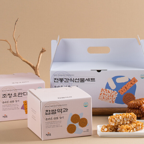 정일품 전통 간식 선물세트 (1개)_이미지