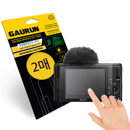 가우런 SONY ZV-1 II용 저반사 지문방지 액정보호필름_이미지