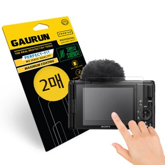 가우런 SONY <b>ZV-1</b> II용 저반사 지문방지 액정보호필름