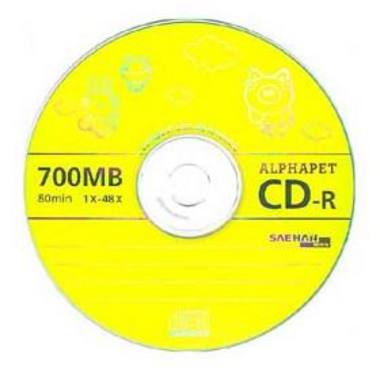 새한 CD-R 700MB 48x 벌크 50장 옐로우
