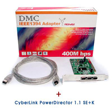 새빛마이크로 DMC-1394CC + 영상편집SW