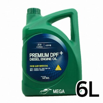 현대모비스 프리미엄 DPF 플러스 디젤 <b>5W30</b> <b>6L</b>
