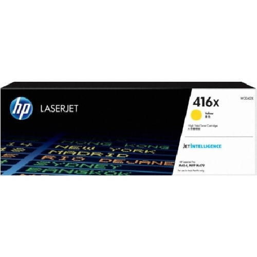 HP 벌크 416X (W2042X) 노랑 (유통기간경과)