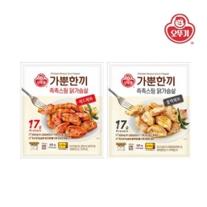 촉촉스팀 닭가슴살 2종 세트