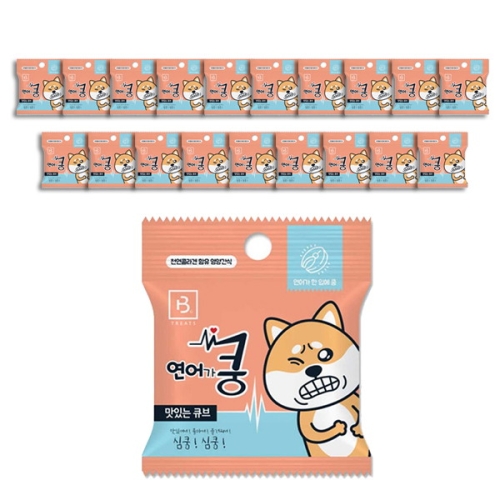 브리더랩 독 연어가 한 입에 쿵 20g (20개)_이미지