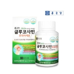  종근당건강 글루코사민 프리미어큐 120캡슐 [1개]