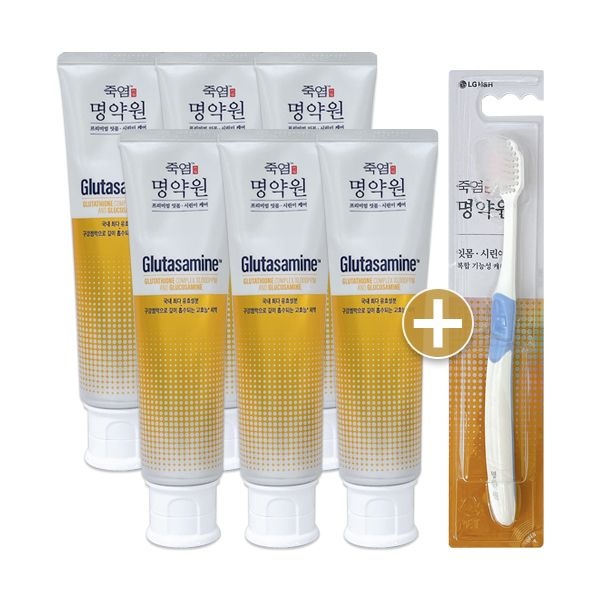 죽염 명약원 글루타사민 치약 120g x 6개 + 잇몸칫솔 x 1개 (1세트)_이미지