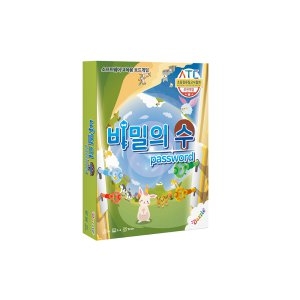 다즐에듀 비밀의 수 코딩 보드게임_이미지