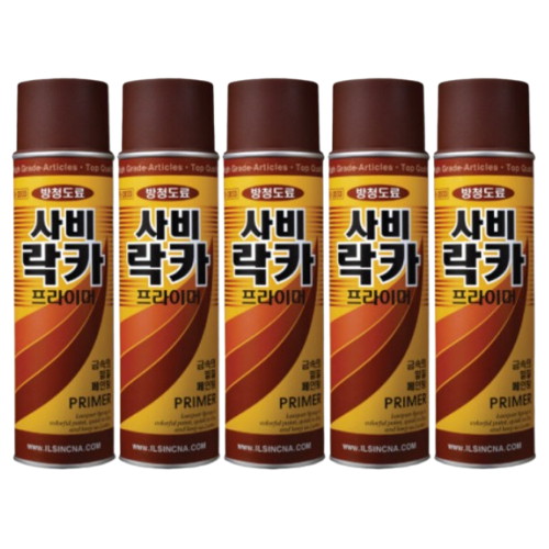 일신CNA 방청프라이머 사비 락카 420ml (5개)_이미지