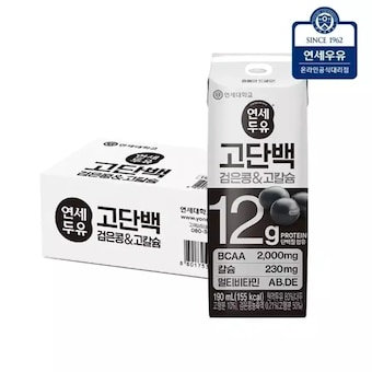 <b>연세</b>우유 고단백 검은콩&고칼슘 <b>두유</b> 190ml