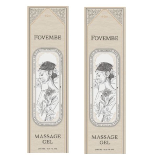 포벰브 마사지 젤 200ml (2개)_이미지